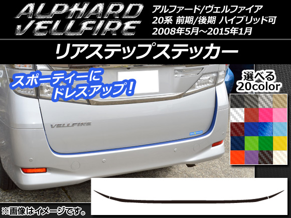 AP ꥢƥåץƥå ܥĴ ȥ西 ե/ե 20 / ٤20顼 AP-CF728 1å(3)