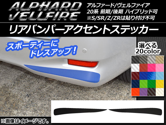 AP ꥢХѡȥƥå ܥĴ ȥ西 ե/ե 20 / ٤20顼 AP-CF729 1å(2)
