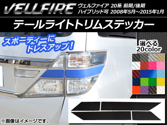 AP ơ饤ȥȥॹƥå ܥĴ ȥ西 ե 20 / ٤20顼 AP-CF731 1å(4)