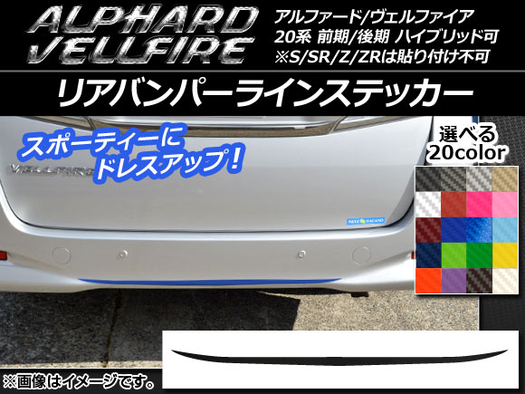 AP ꥢХѡ饤󥹥ƥå ܥĴ ȥ西 ե/ե 20 / ٤20顼 AP-CF733