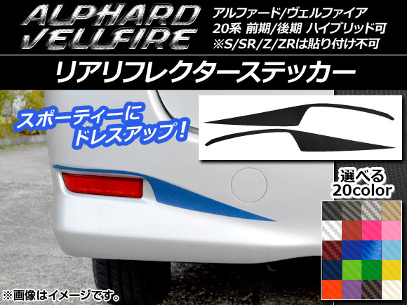AP ꥢե쥯ƥå ܥĴ ȥ西 ե/ե 20 / ٤20顼 AP-CF735 1å(2)