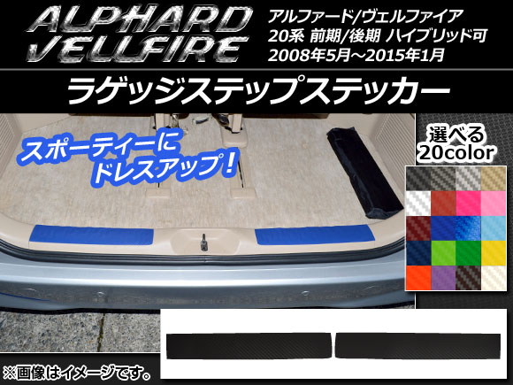 AP 饲åƥåץƥå ܥĴ ȥ西 ե/ե 20 / ٤20顼 AP-CF736 1å(2)
