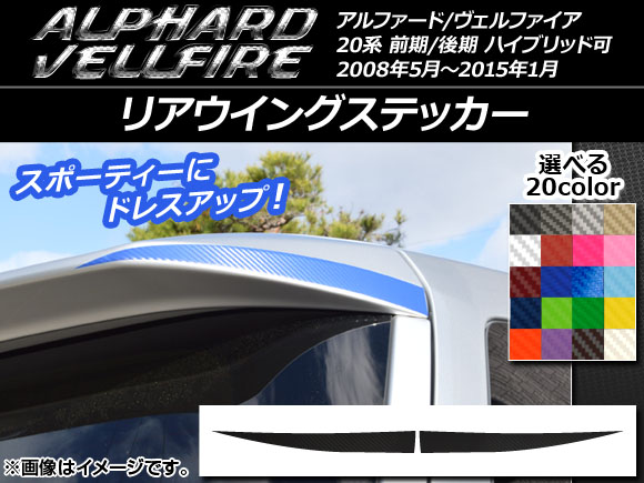 AP ꥢ󥰥ƥå ܥĴ ȥ西 ե/ե 20 / ٤20顼 AP-CF737 1å(2)