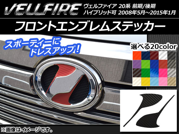 եȥ֥ॹƥå ܥĴ ȥ西 ե 20 / ٤20顼 AP-CF739