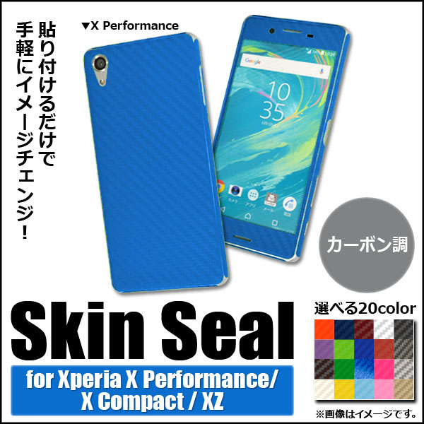 󥷡 ܥĴ Sony Xperia ݸ䥭ˡ ٤20顼 XZ/XCompactʤ AP-CF741