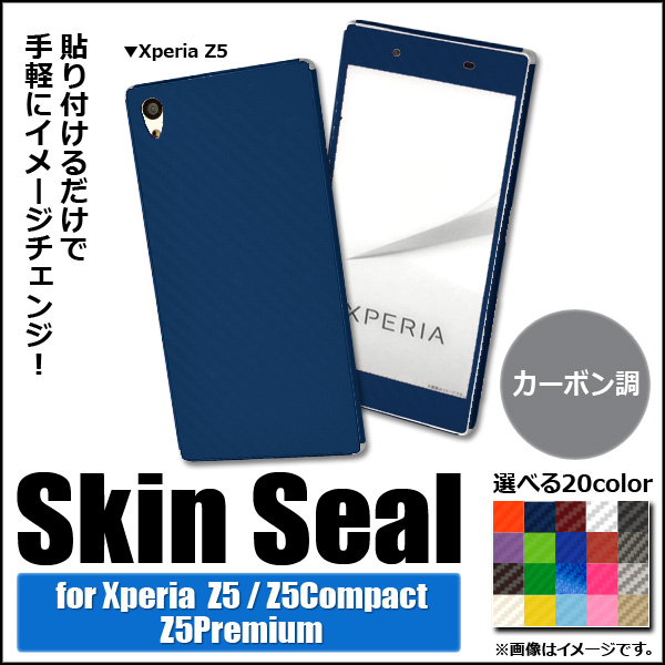 󥷡 ܥĴ Sony Xperia ݸ䥭ˡ ٤20顼 Z5/Z5Compactʤ AP-CF741