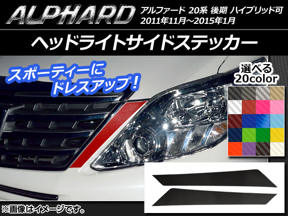 AP إåɥ饤ȥɥƥå ܥĴ ȥ西 ե 20  ϥ֥åɲ ٤20顼 AP-CF745 1å(2)
