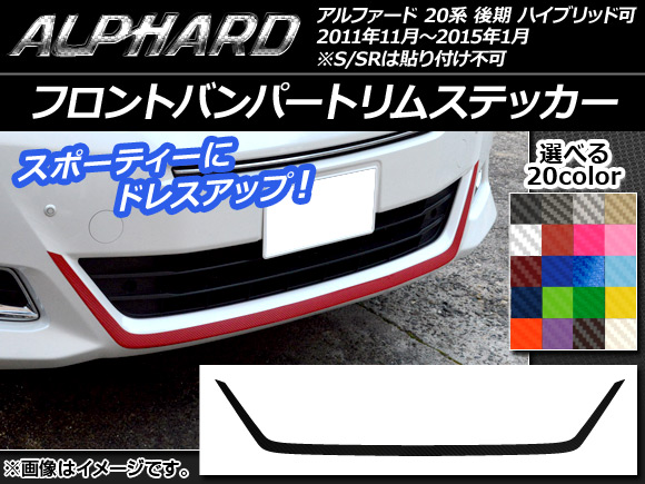 AP եȥХѡȥॹƥå ܥĴ ȥ西 ե 20  ϥ֥åɲ ٤20顼 AP-CF749
