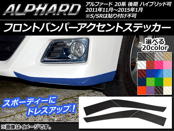 AP եȥХѡȥƥå ܥĴ ȥ西 ե 20  ϥ֥åɲ ٤20顼 AP-CF750 1å(4)