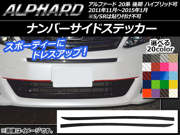 AP ʥСɥƥå ܥĴ ȥ西 ե 20  ϥ֥åɲ ٤20顼 AP-CF756 1å(2)