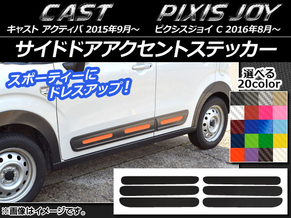 AP ɥɥȥƥå ܥĴ ϥ 㥹 ƥ / ȥ西 ԥ祤 C ٤20顼 AP-CF758 1å(6)