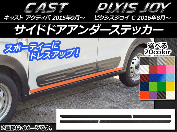 AP ɥɥƥå ܥĴ ϥ 㥹 ƥ / ȥ西 ԥ祤 C ٤20顼 AP-CF760 1å(4)