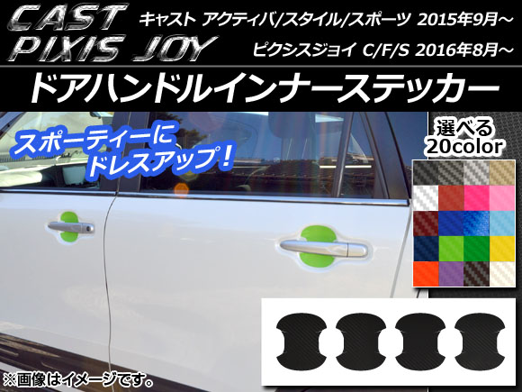 ɥϥɥ륤ʡƥå ܥĴ 㥹 ƥ//ݡ / ԥ祤 C/F/S ٤20顼 1å(4) AP-CF762