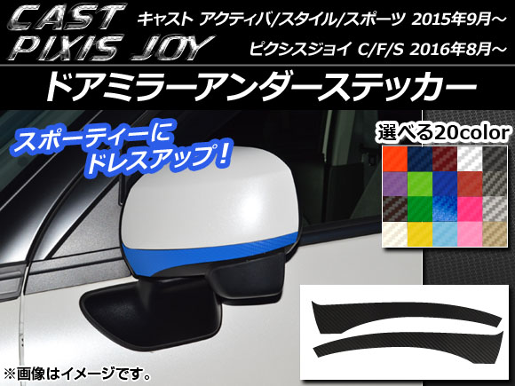 ɥߥ顼ƥå ܥĴ 㥹 ƥ//ݡ / ԥ祤 C/F/S ٤20顼 1å(2) AP-CF763