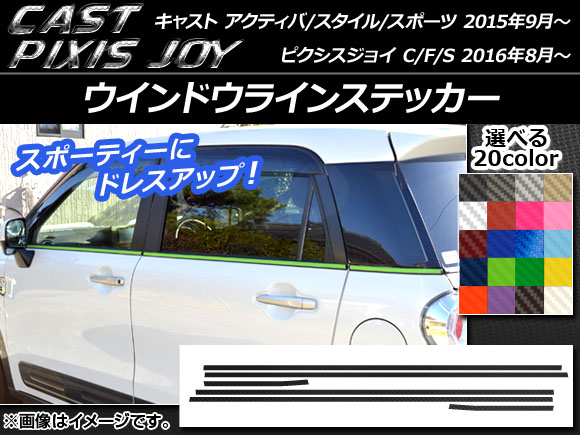 AP ɥ饤󥹥ƥå ܥĴ 㥹 ƥ//ݡ / ԥ祤 C/F/S ٤20顼 AP-CF767 1å(6)