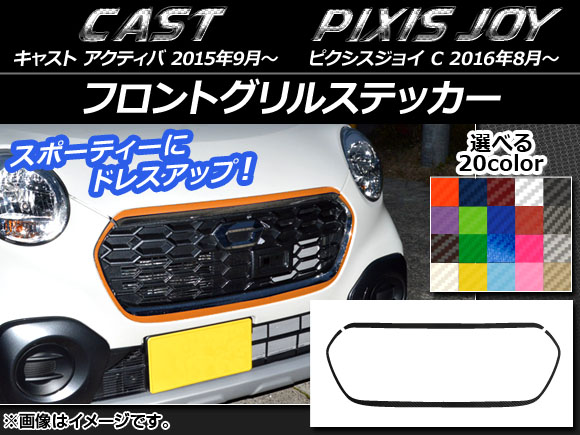 AP եȥ륹ƥå ܥĴ ϥ 㥹 ƥ / ȥ西 ԥ祤 C ٤20顼 AP-CF777 1å(2)