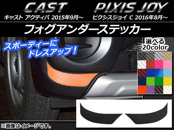 եƥå ܥĴ ϥ 㥹 ƥ / ȥ西 ԥ祤 C ٤20顼 1å(2) AP-CF782