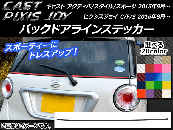 AP Хåɥ饤󥹥ƥå ܥĴ 㥹 ƥ//ݡ / ԥ祤 C/F/S ٤20顼 AP-CF784
