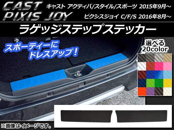 饲åƥåץƥå ܥĴ 㥹 ƥ//ݡ / ԥ祤 C/F/S ٤20顼 1å(2) AP-CF788