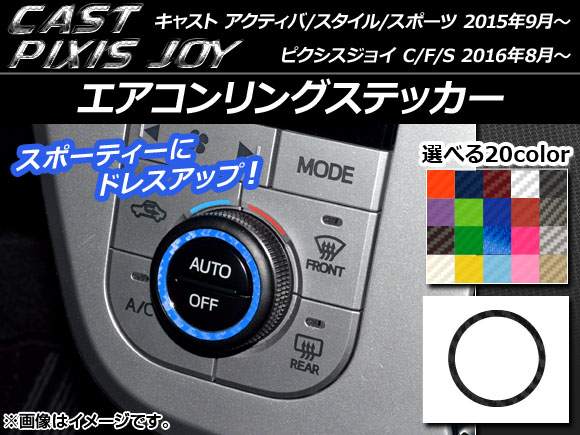 󥰥ƥå ܥĴ 㥹 ƥ//ݡ / ԥ祤 C/F/S ٤20顼 AP-CF804