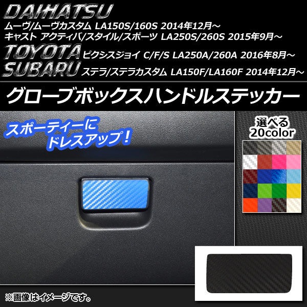 ֥ܥåϥɥ륹ƥå ܥĴ ࡼ,㥹,ԥ祤,ƥ ٤20顼 AP-CF809