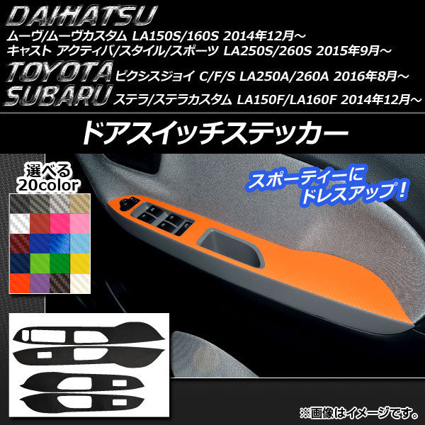 AP ɥåƥå ܥĴ ࡼ,㥹,ԥ祤,ƥ ٤20顼 AP-CF812 1å(4)