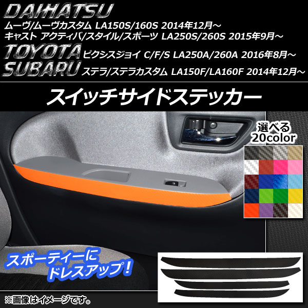 AP åɥƥå ܥĴ ࡼ,㥹,ԥ祤,ƥ ٤20顼 AP-CF813 1å(4)