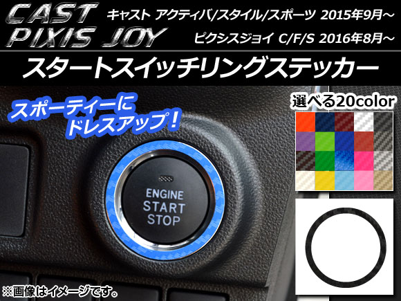 ȥå󥰥ƥå ܥĴ 㥹 ƥ//ݡ / ԥ祤 C/F/S ٤20顼 AP-CF814