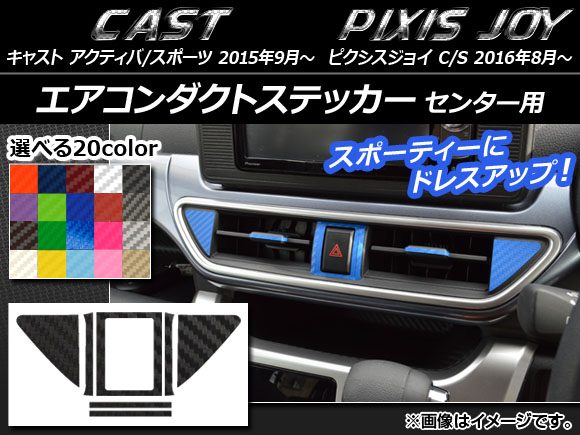 ȥƥå ܥĴ 󥿡 ϥ 㥹 ƥ/ݡ / ȥ西 ԥ祤 C/S ٤20顼 AP-CF815