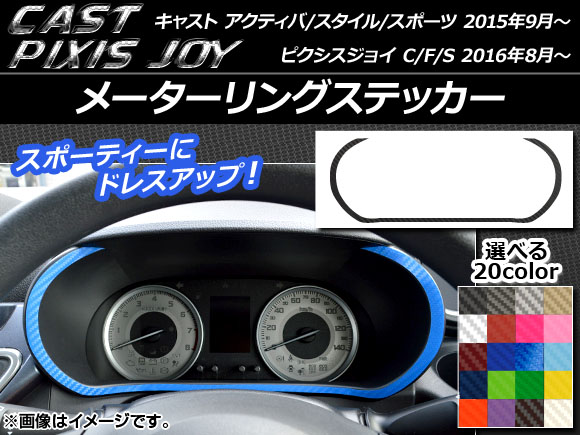 AP ᡼󥰥ƥå ܥĴ 㥹 ƥ//ݡ / ԥ祤 C/F/S ٤20顼 AP-CF816