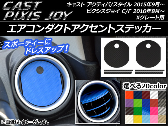 ȥȥƥå ܥĴ  ϥ 㥹 ƥ/ݡ / ȥ西 ԥ祤 C/S ٤20顼 AP-CF818