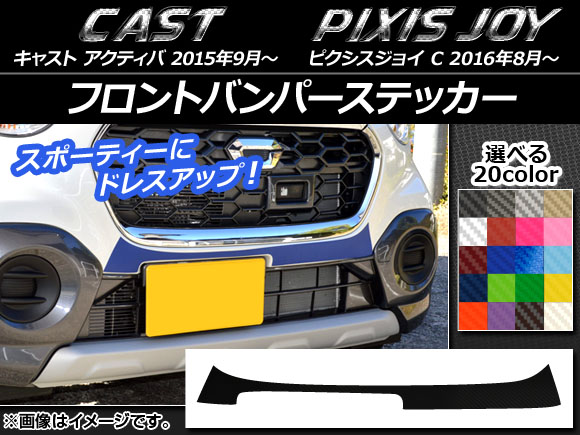 AP եȥХѡƥå ܥĴ ϥ 㥹 ƥ / ȥ西 ԥ祤 C ٤20顼 AP-CF820