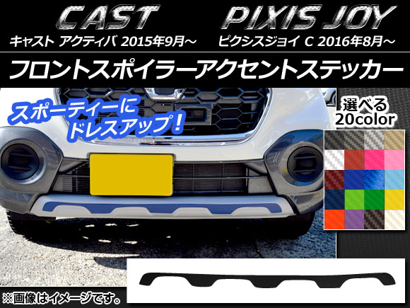 AP եȥݥ顼ȥƥå ܥĴ ϥ 㥹 ƥ / ȥ西 ԥ祤 C ٤20顼 AP-CF821