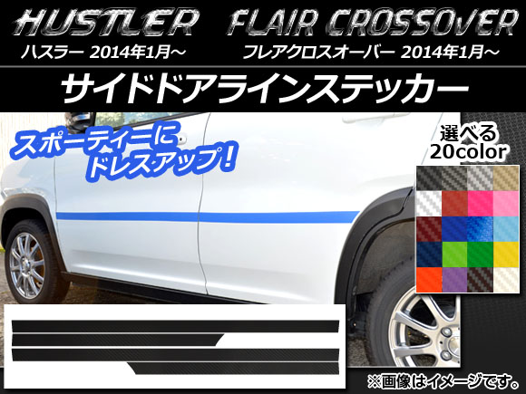 AP ɥɥ饤󥹥ƥå ܥĴ ϥ顼 MR31S/MR41S / ե쥢С MS31S/MS41S ٤20顼 AP-CF825 1å(4)