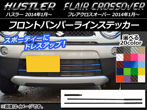 AP եȥХѡ饤󥹥ƥå ܥĴ ϥ顼 MR31S/MR41S / ե쥢С MS31S/MS41S ٤20顼 AP-CF843 1å(3)