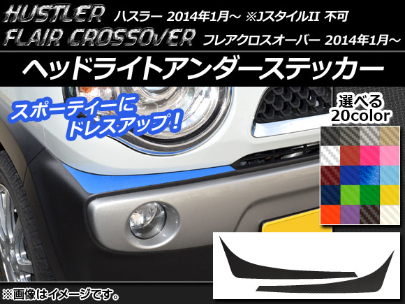 AP إåɥ饤ȥƥå ܥĴ ϥ顼 MR31S/MR41S / ե쥢С MS31S/MS41S ٤20顼 AP-CF848 1å(2)