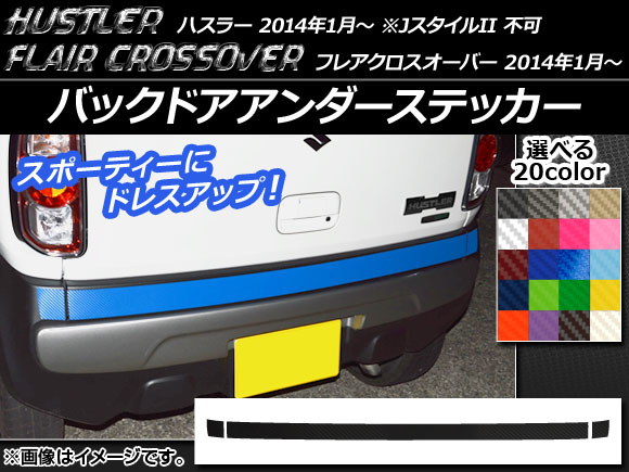 AP Хåɥƥå ܥĴ ϥ顼 MR31S/MR41S / ե쥢С MS31S/MS41S ٤20顼 AP-CF852 1å(3)
