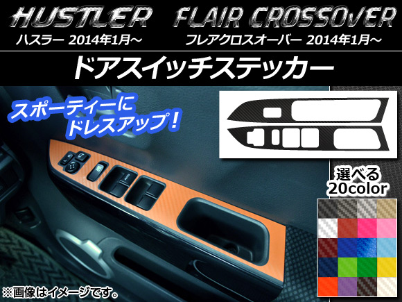 ɥåƥå ܥĴ ϥ顼 MR31S/MR41S / ե쥢С MS31S/MS41S ٤20顼 1å(2) AP-CF873