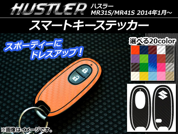 ޡȥƥå ܥĴ  ϥ顼 MR31S/MR41S 2014ǯ1 ٤20顼 AP-CF883