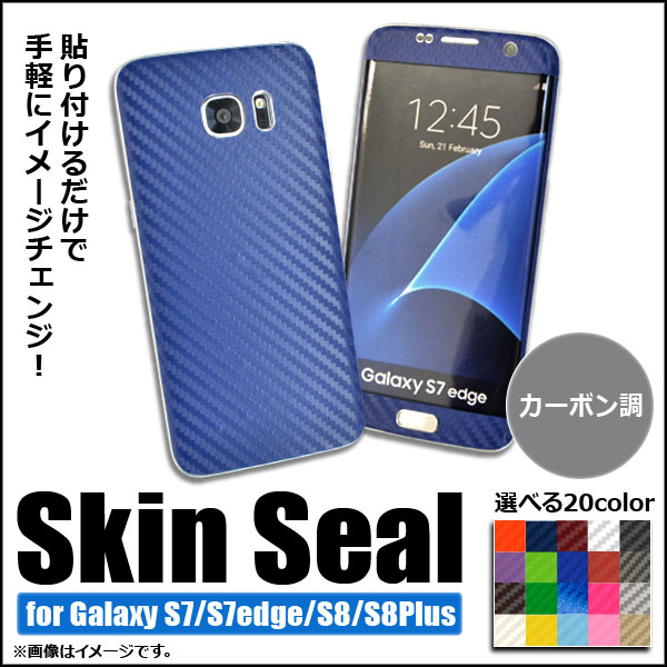 󥷡 ܥĴ Galaxy ݸ䥭ˡ ٤20顼 S8/S8plusʤ AP-CF888
