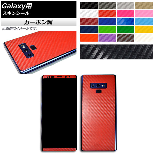󥷡 ܥĴ Galaxy ݸ䥭ˡ ٤20顼 S9,Note8ʤ AP-CF888
