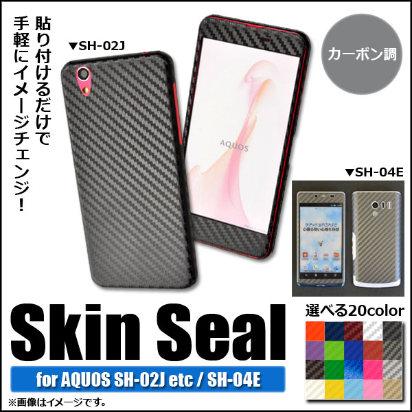 󥷡 ܥĴ AQUOS ݸ䥭ˡ ٤20顼 ٤2Ŭ AP-CF890