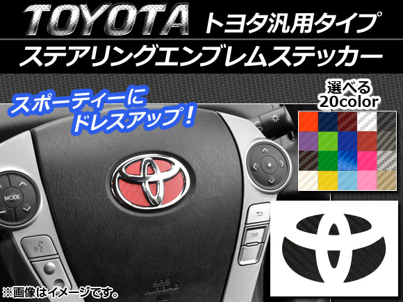 ƥ󥰥֥ॹƥå ܥĴ ȥ西ѥ ٤20顼 AP-CF894
