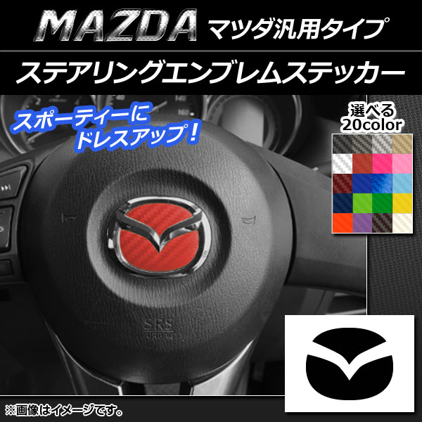 ƥ󥰥֥ॹƥå ܥĴ ޥĥѥ ٤20顼 AP-CF896
