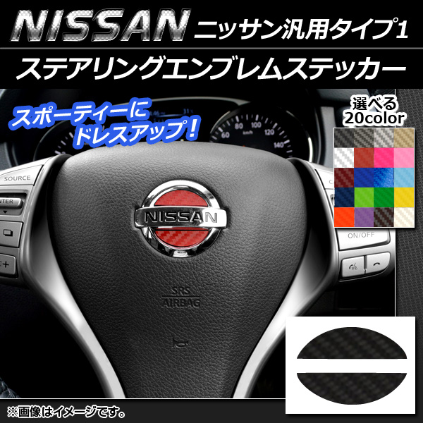 ƥ󥰥֥ॹƥå ܥĴ ˥åѥ1 ٤20顼 AP-CF897