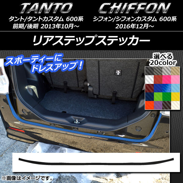 AP ꥢƥåץƥå ܥĴ ϥ/Х /,ե/ 600 ٤20顼 AP-CF933