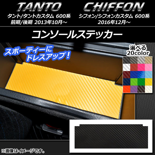 󥽡륹ƥå ܥĴ ϥ/Х /,ե/ 600 ٤20顼 AP-CF950