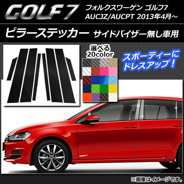 AP ԥ顼ƥå ܥĴ ե륯 7 AUCJZ/AUCPT 2013ǯ4 ٤20顼 AP-CF961 1å(8)