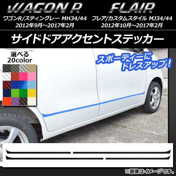 AP ɥɥȥƥå ܥĴ /ޥĥ 若R/ƥ󥰥졼,ե쥢/ॹ ٤20顼 AP-CF965 1å(4)