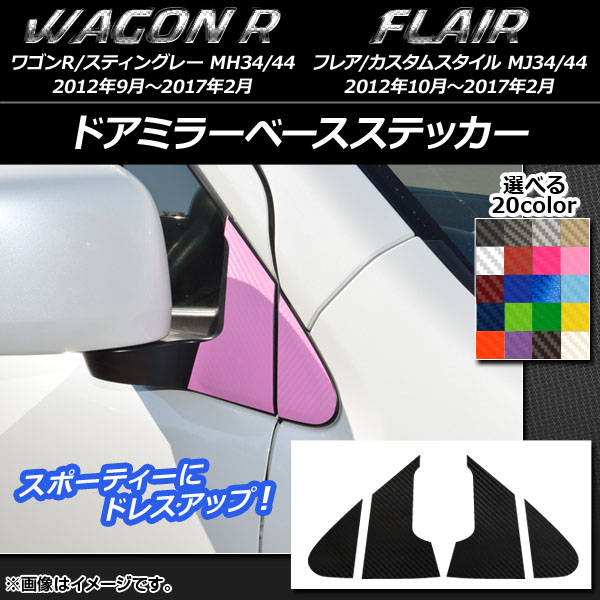 ɥߥ顼١ƥå ܥĴ /ޥĥ 若R/ƥ󥰥졼,ե쥢/ॹ ٤20顼 1å(4) AP-CF970